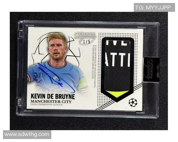 Fulex足球球星卡收藏价值分析与市场趋势研究